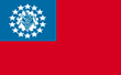 birmanie flag