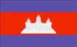 cambodge flag